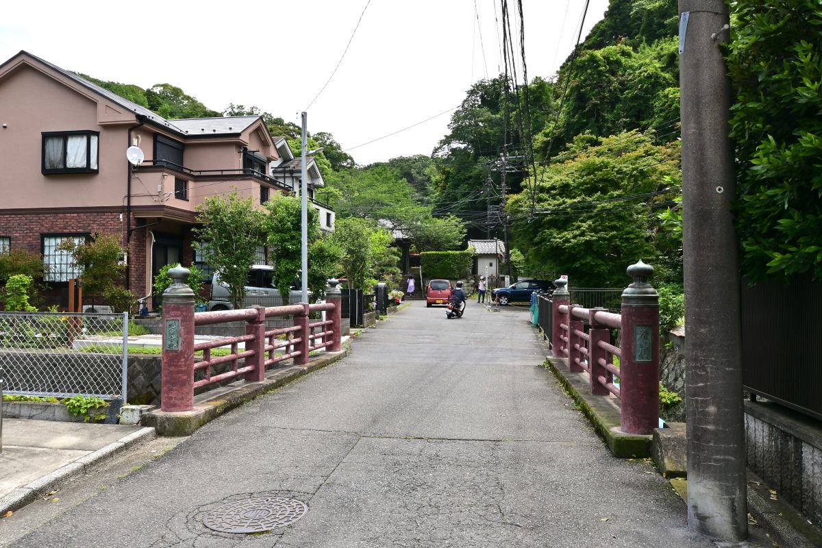 光触寺橋